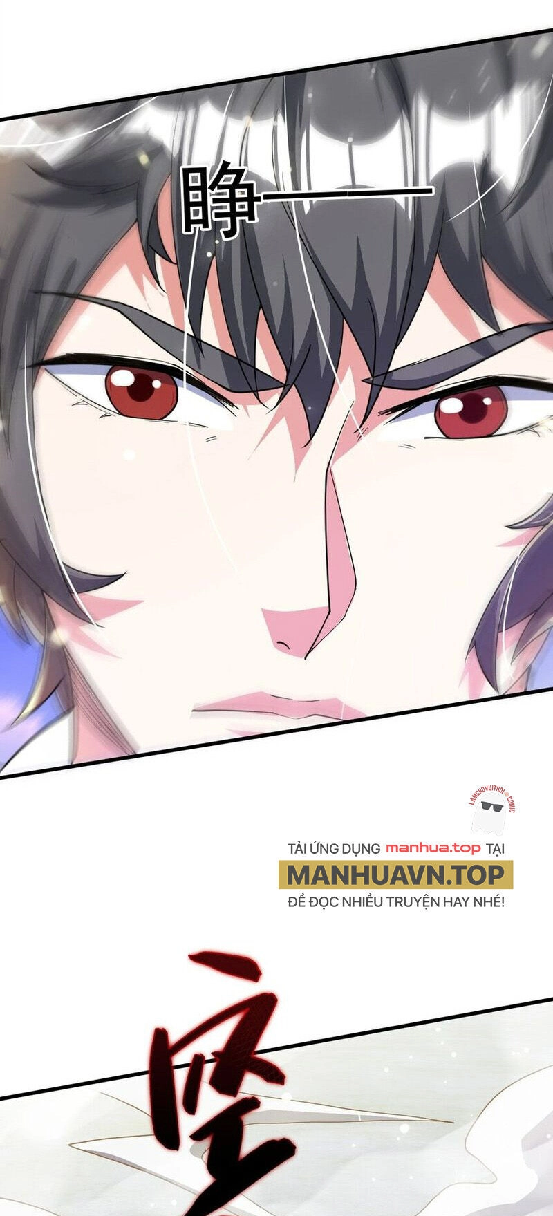 Thần Đế Giáng Lâm: Ta Có Trăm Triệu Điểm Thuộc Tính Chapter 78 - 22