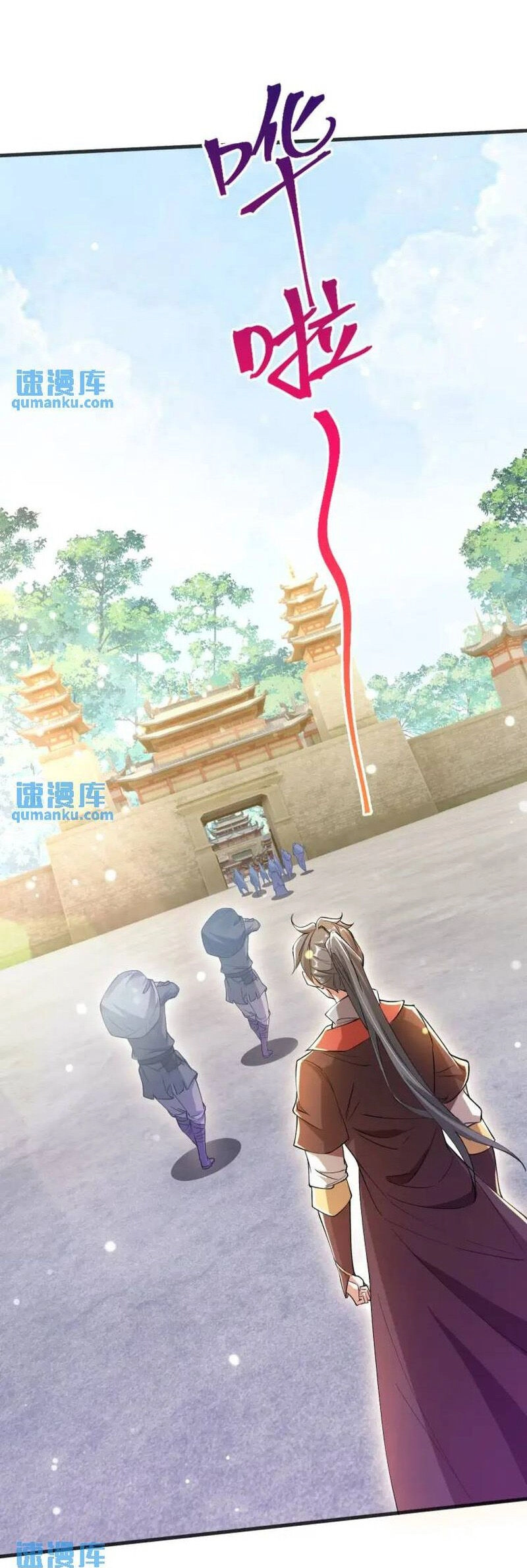 Thần Đế Giáng Lâm: Ta Có Trăm Triệu Điểm Thuộc Tính Chapter 79 - 7