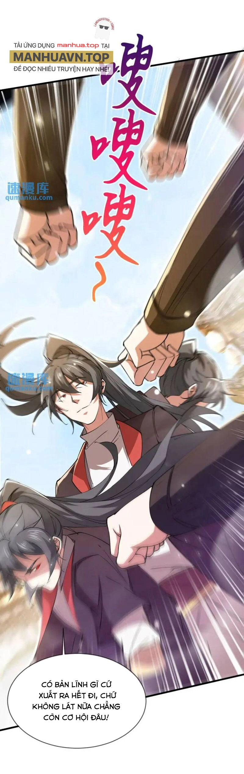 Thần Đế Giáng Lâm: Ta Có Trăm Triệu Điểm Thuộc Tính Chapter 79 - 27