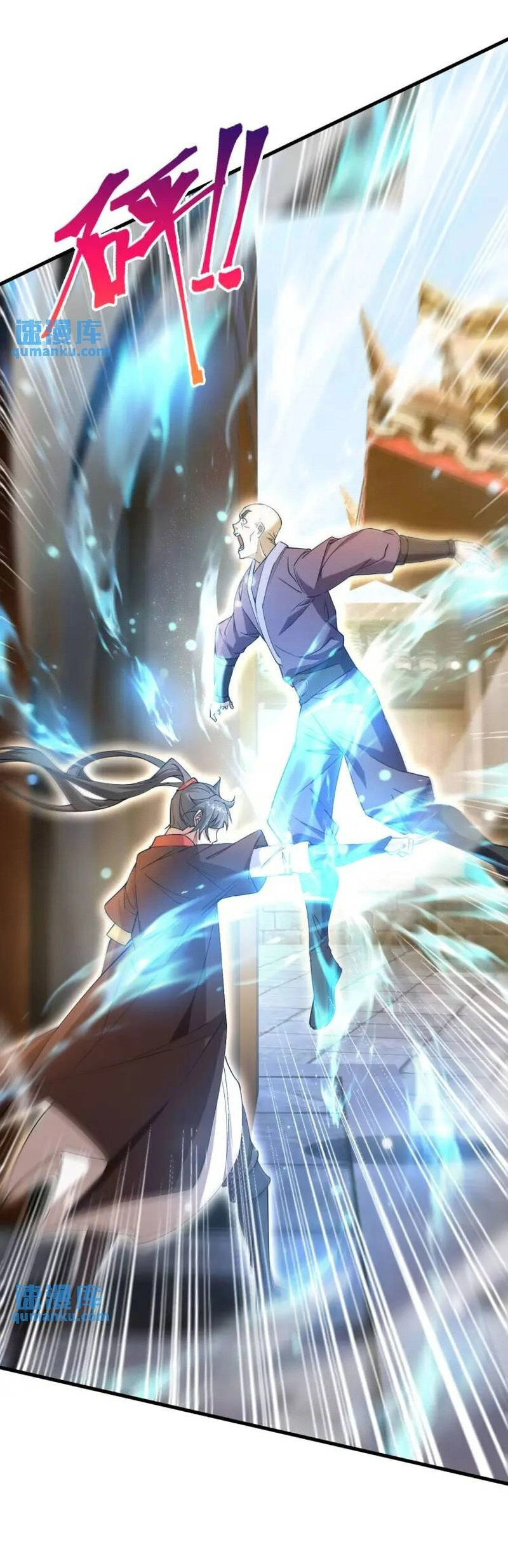 Thần Đế Giáng Lâm: Ta Có Trăm Triệu Điểm Thuộc Tính Chapter 79 - 29