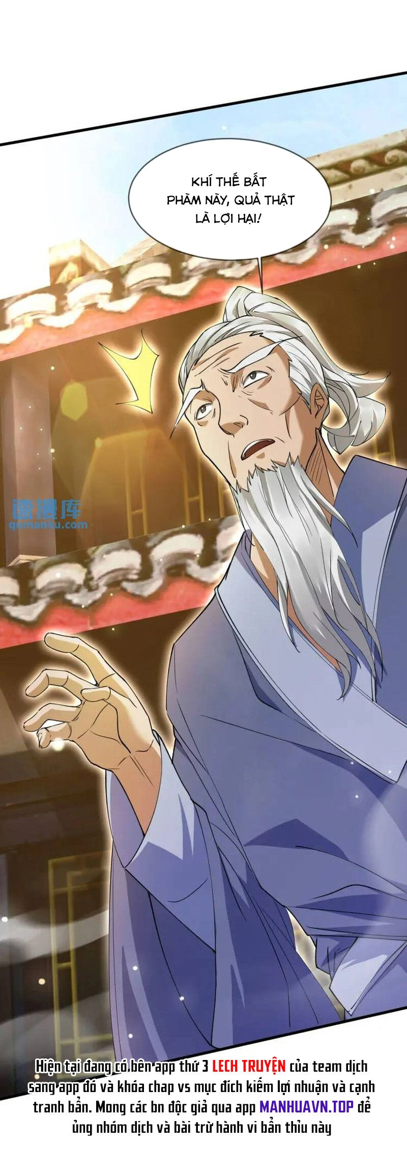 Thần Đế Giáng Lâm: Ta Có Trăm Triệu Điểm Thuộc Tính Chapter 79 - 32