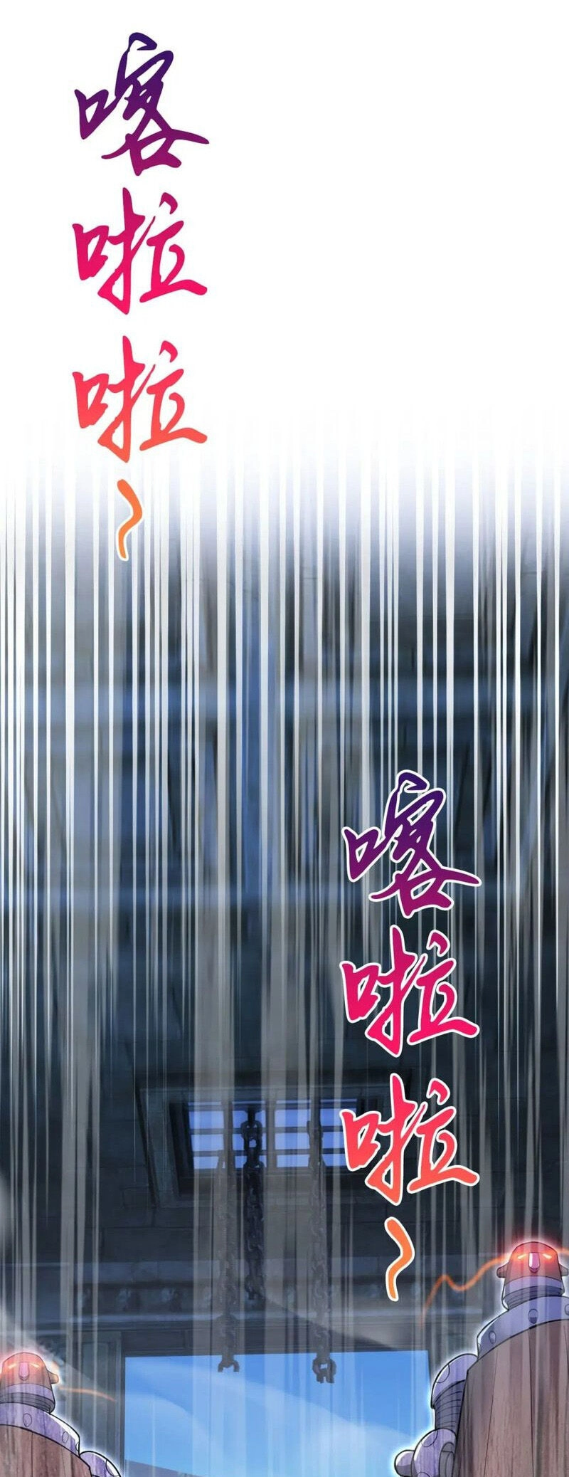 Thần Đế Giáng Lâm: Ta Có Trăm Triệu Điểm Thuộc Tính Chapter 80 - 8