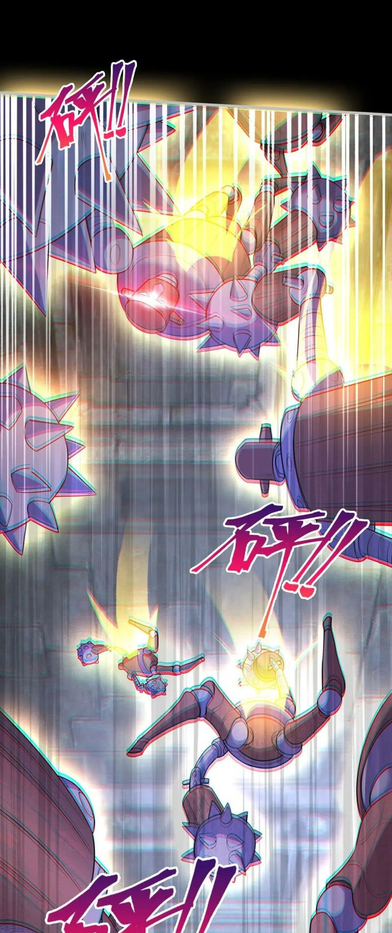 Thần Đế Giáng Lâm: Ta Có Trăm Triệu Điểm Thuộc Tính Chapter 80 - 15