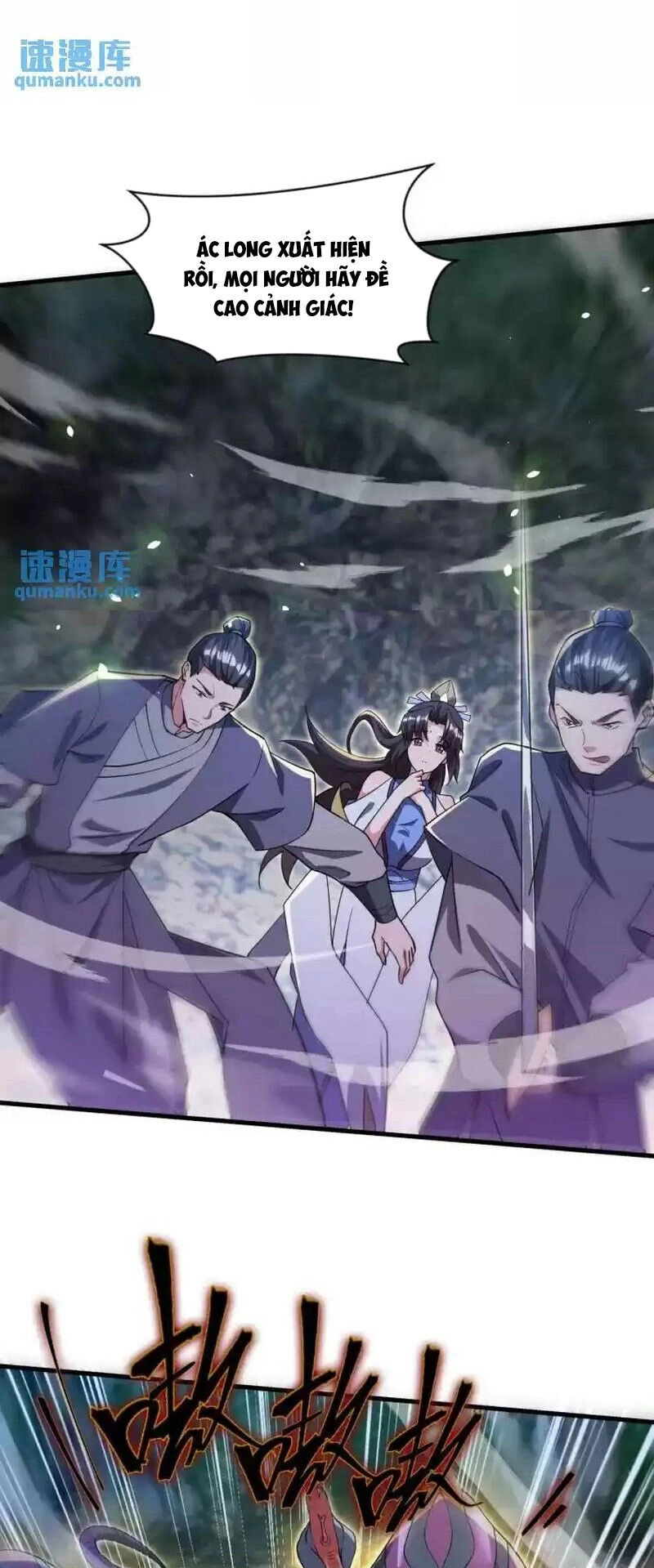 Thần Đế Giáng Lâm: Ta Có Trăm Triệu Điểm Thuộc Tính Chapter 81 - 9