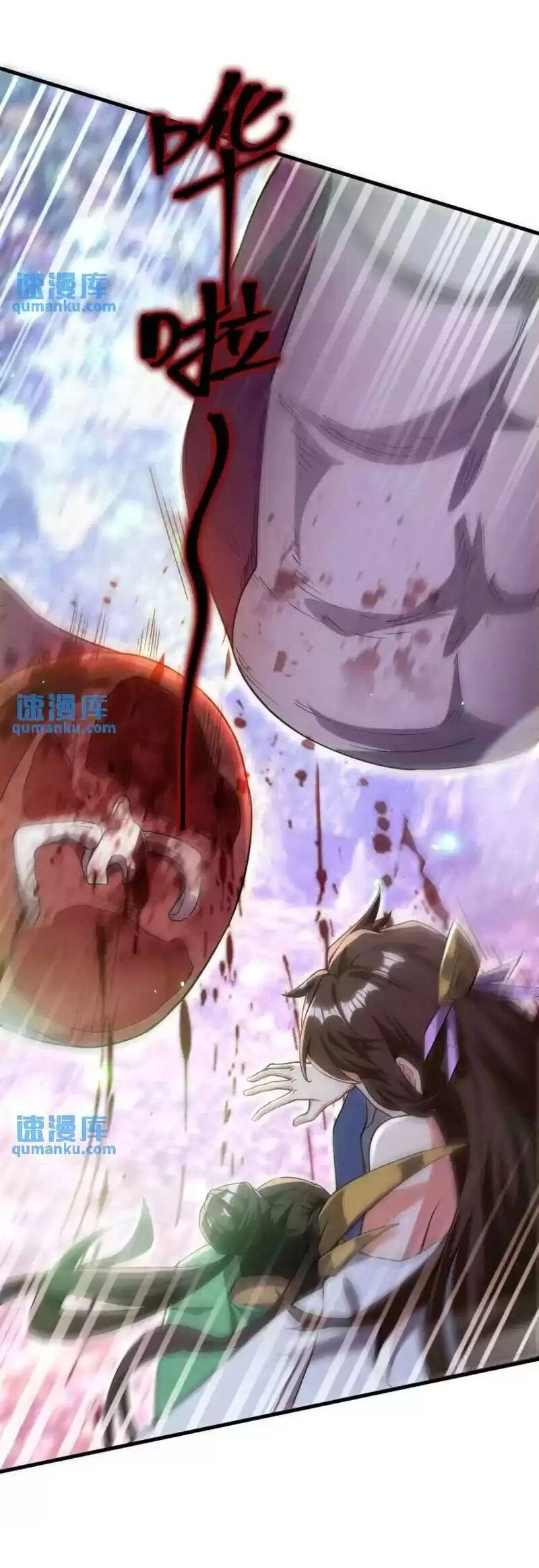 Thần Đế Giáng Lâm: Ta Có Trăm Triệu Điểm Thuộc Tính Chapter 81 - 14