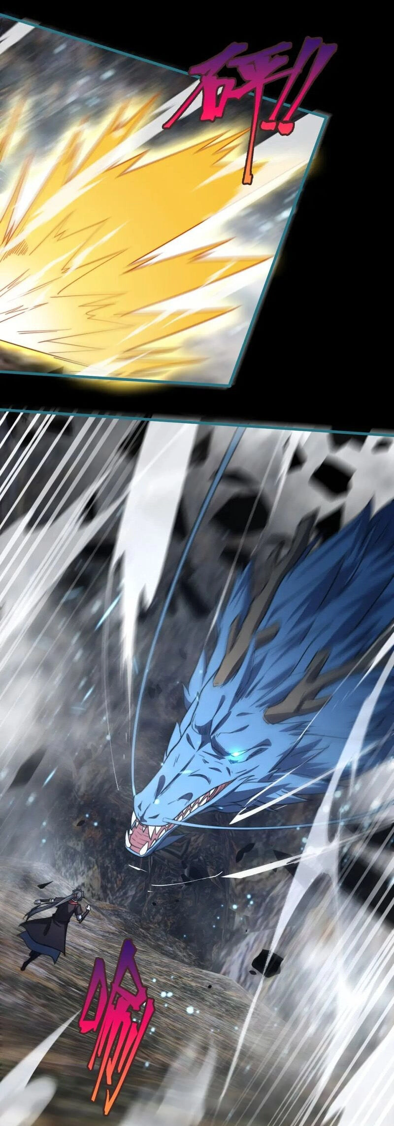 Thần Đế Giáng Lâm: Ta Có Trăm Triệu Điểm Thuộc Tính Chapter 82 - 13