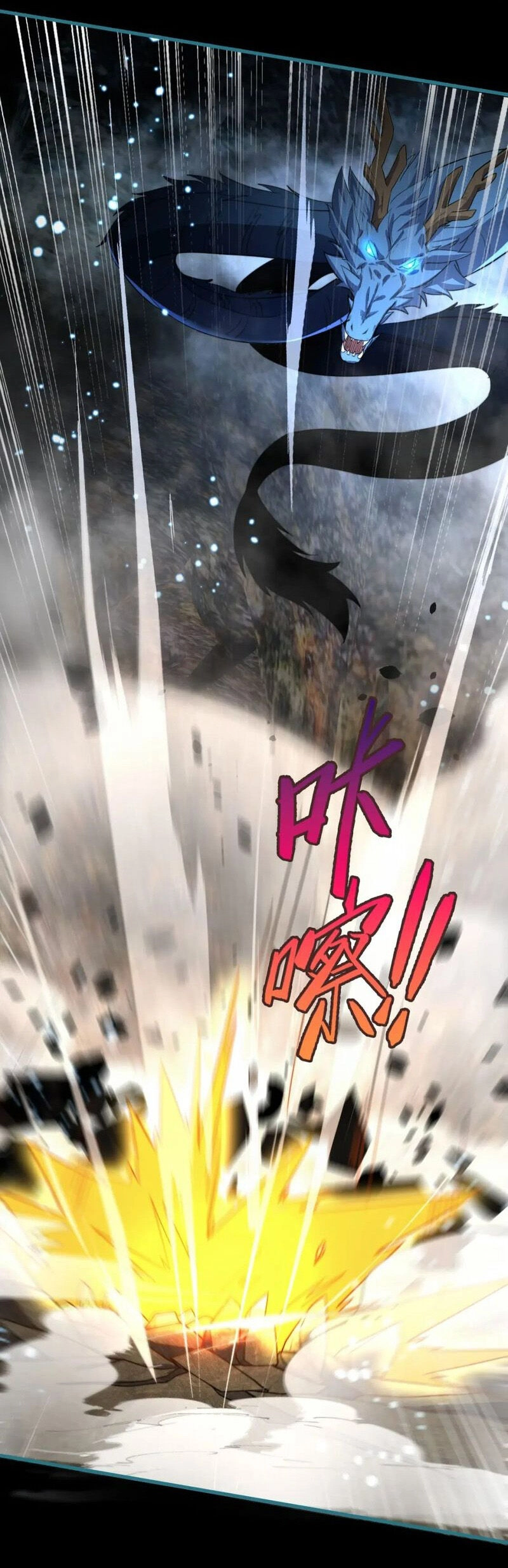 Thần Đế Giáng Lâm: Ta Có Trăm Triệu Điểm Thuộc Tính Chapter 82 - 17