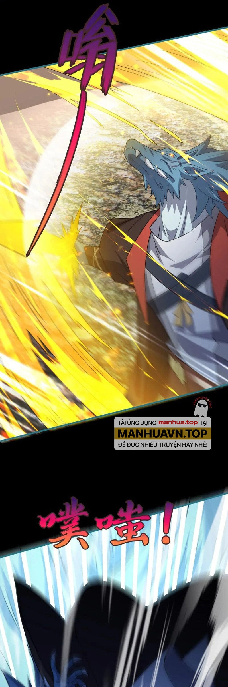 Thần Đế Giáng Lâm: Ta Có Trăm Triệu Điểm Thuộc Tính Chapter 82 - 32