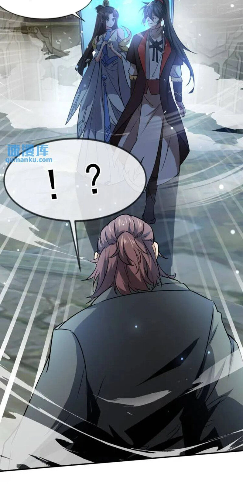 Thần Đế Giáng Lâm: Ta Có Trăm Triệu Điểm Thuộc Tính Chapter 83 - 20