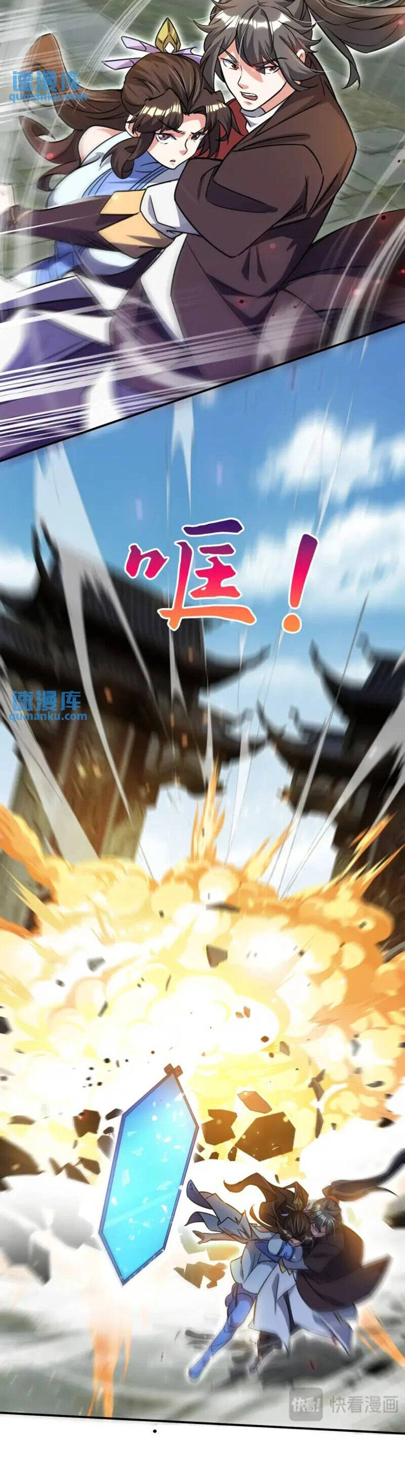 Thần Đế Giáng Lâm: Ta Có Trăm Triệu Điểm Thuộc Tính Chapter 83 - 24