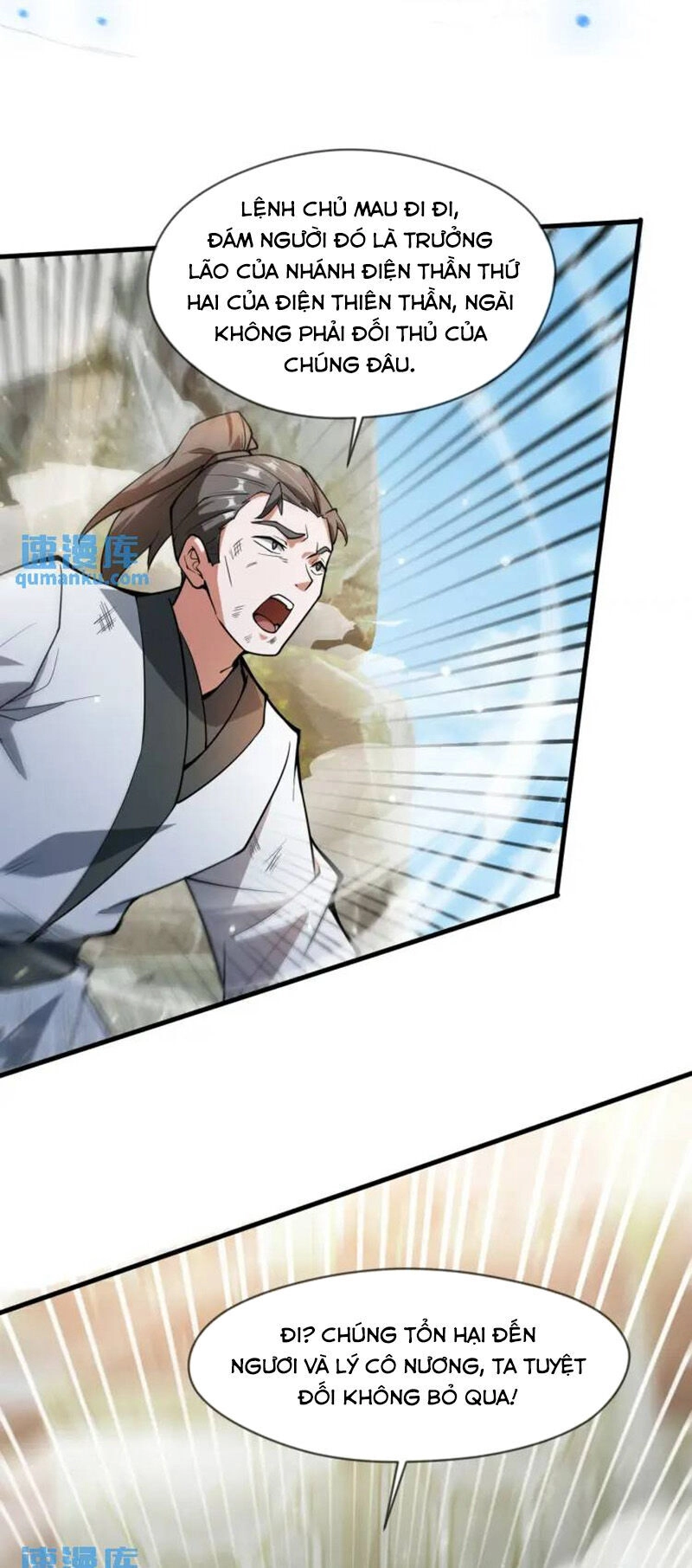 Thần Đế Giáng Lâm: Ta Có Trăm Triệu Điểm Thuộc Tính Chapter 83 - 26