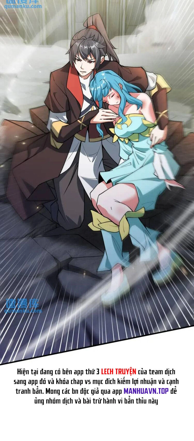 Thần Đế Giáng Lâm: Ta Có Trăm Triệu Điểm Thuộc Tính Chapter 83 - 27