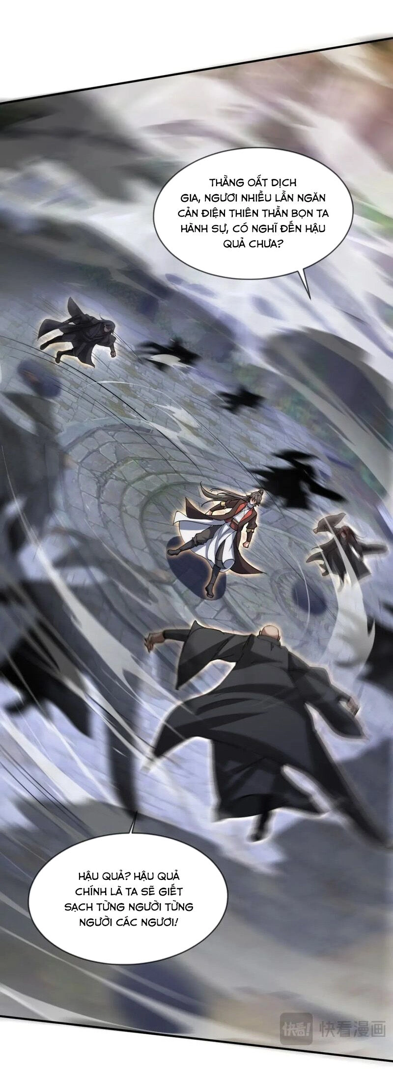 Thần Đế Giáng Lâm: Ta Có Trăm Triệu Điểm Thuộc Tính Chapter 84 - 2