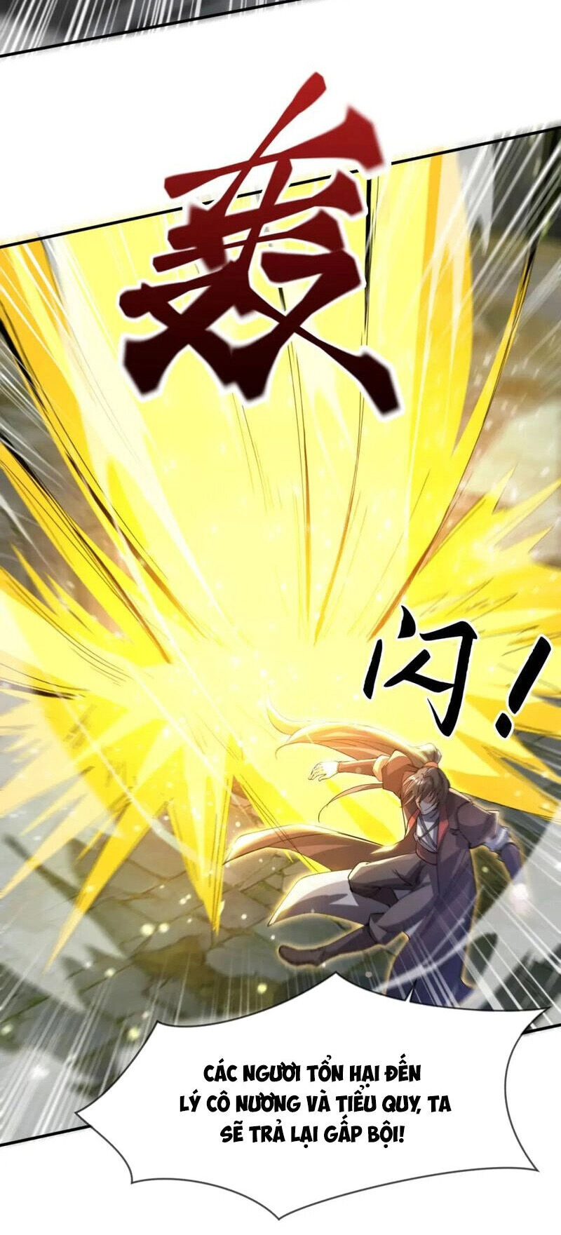 Thần Đế Giáng Lâm: Ta Có Trăm Triệu Điểm Thuộc Tính Chapter 84 - 4