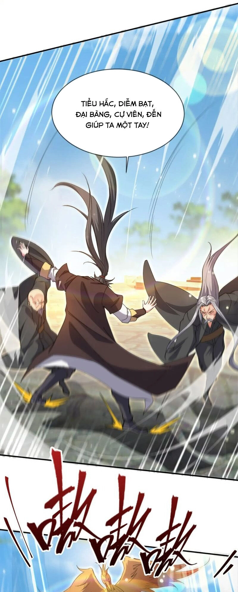 Thần Đế Giáng Lâm: Ta Có Trăm Triệu Điểm Thuộc Tính Chapter 84 - 7