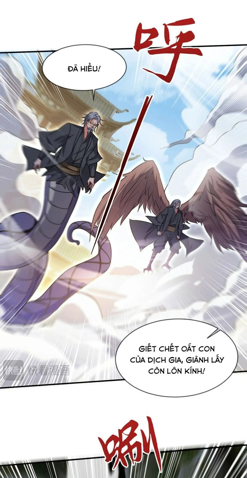 Thần Đế Giáng Lâm: Ta Có Trăm Triệu Điểm Thuộc Tính Chapter 84 - 16