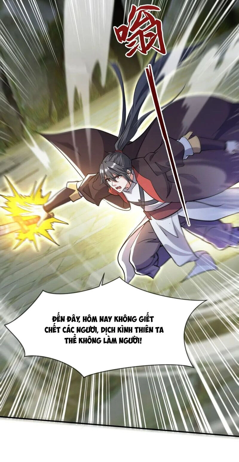 Thần Đế Giáng Lâm: Ta Có Trăm Triệu Điểm Thuộc Tính Chapter 84 - 17