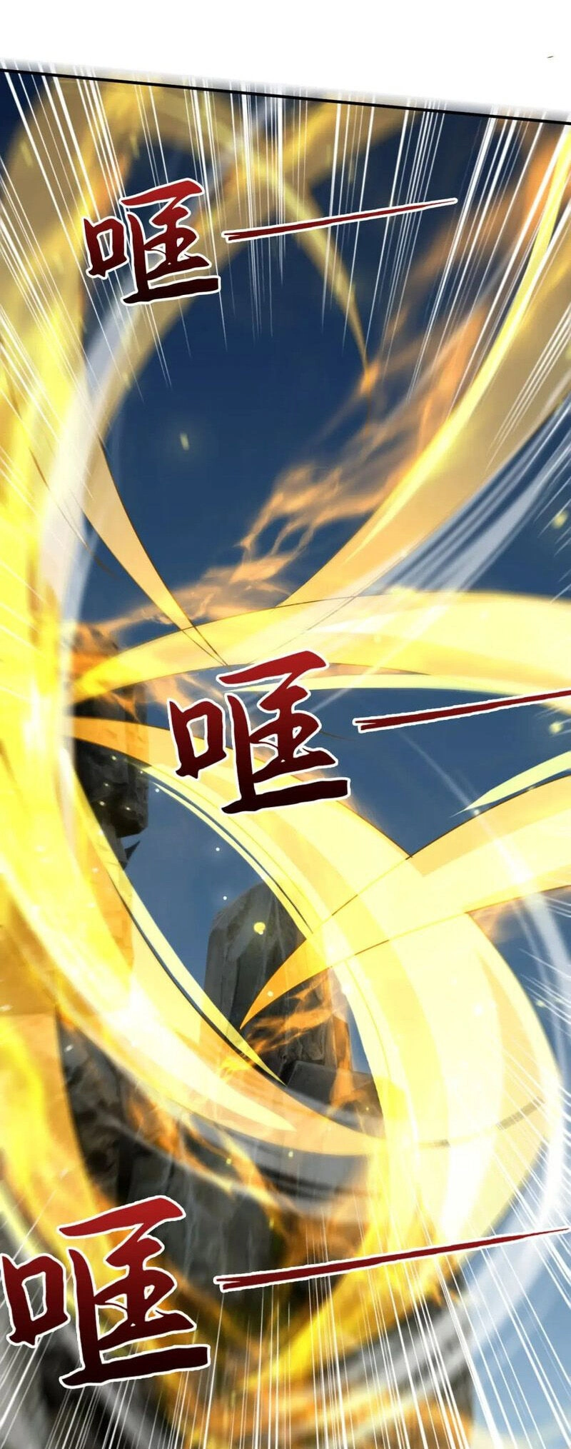 Thần Đế Giáng Lâm: Ta Có Trăm Triệu Điểm Thuộc Tính Chapter 84 - 18