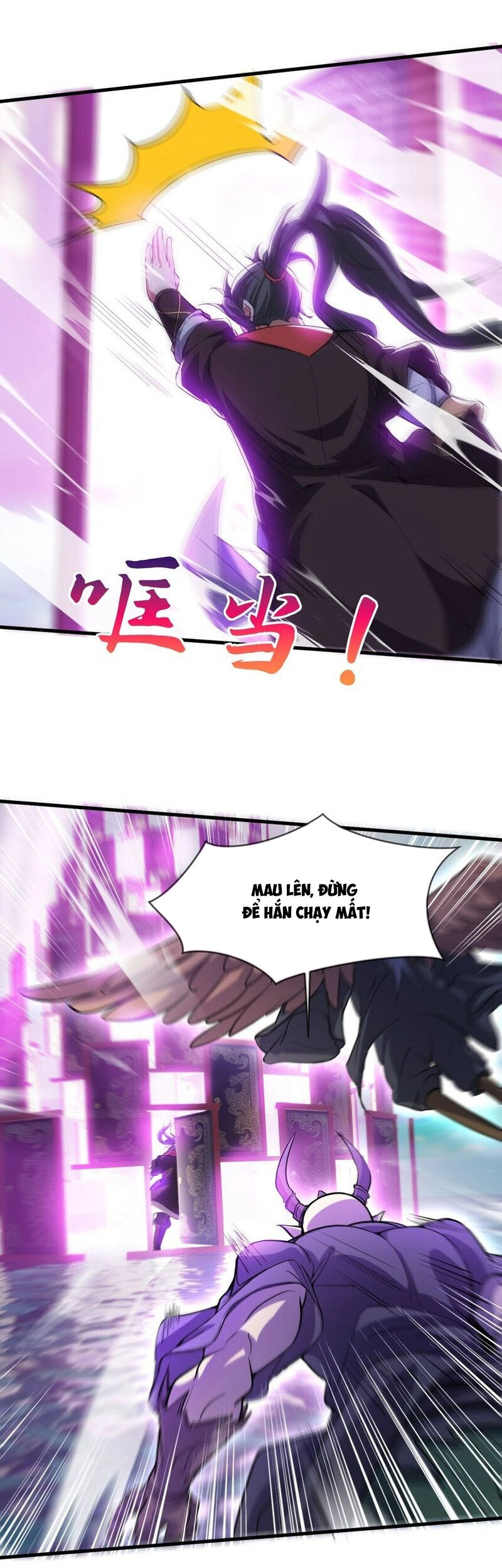 Thần Đế Giáng Lâm: Ta Có Trăm Triệu Điểm Thuộc Tính Chapter 85 - 4