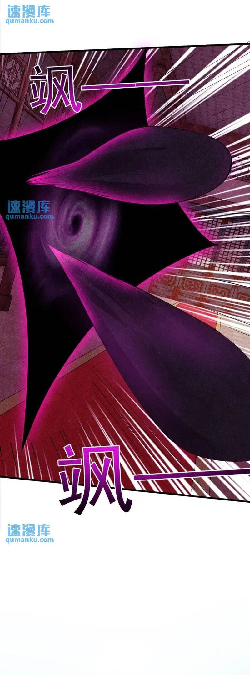 Thần Đế Giáng Lâm: Ta Có Trăm Triệu Điểm Thuộc Tính Chapter 86 - 19