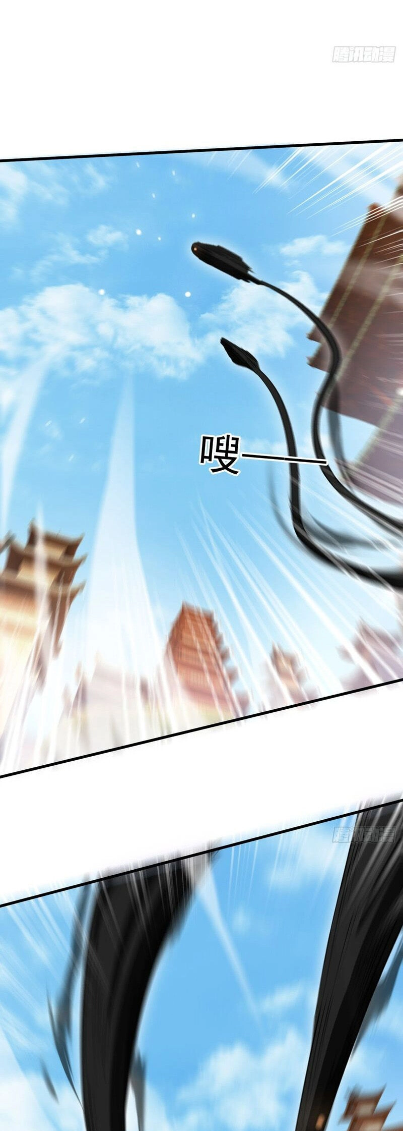 Thần Đế Giáng Lâm: Ta Có Trăm Triệu Điểm Thuộc Tính Chapter 87 - 16