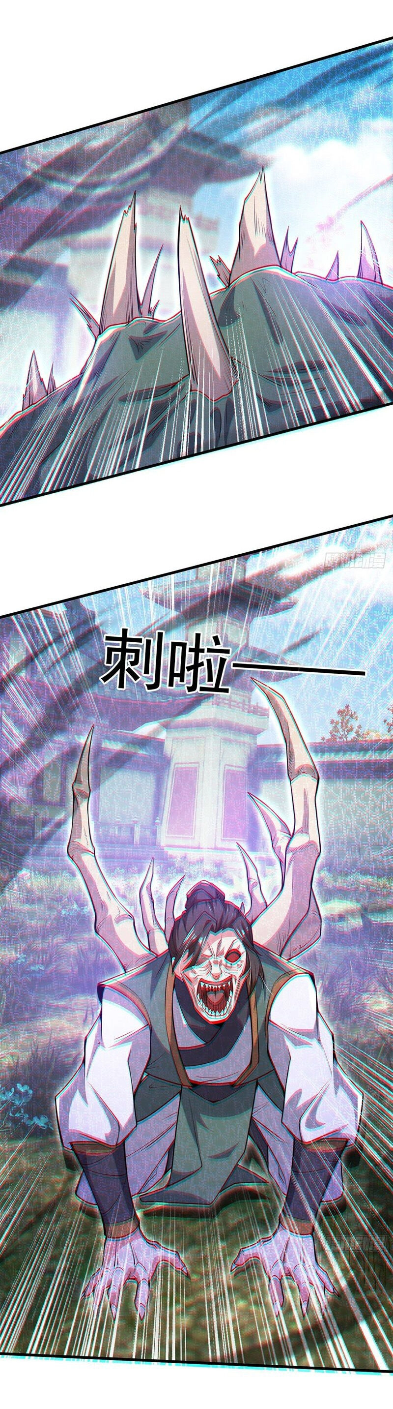 Thần Đế Giáng Lâm: Ta Có Trăm Triệu Điểm Thuộc Tính Chapter 87 - 23