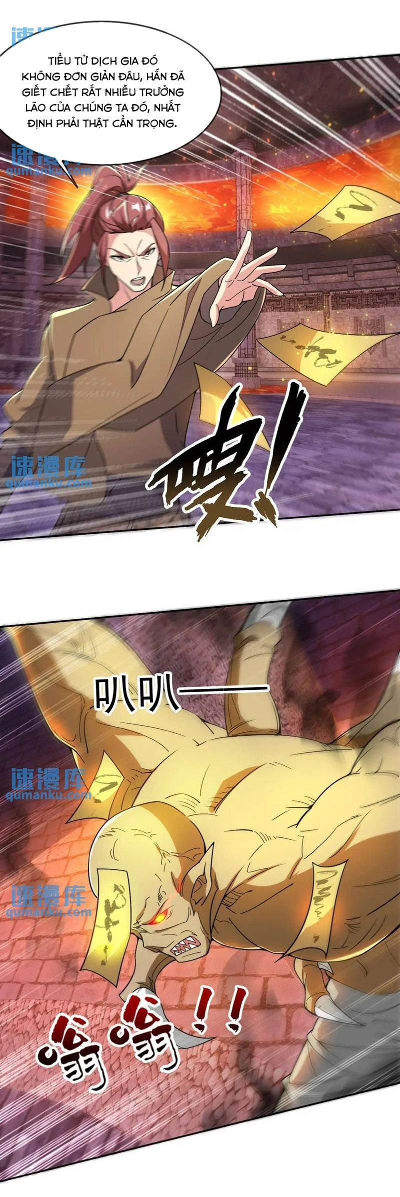 Thần Đế Giáng Lâm: Ta Có Trăm Triệu Điểm Thuộc Tính Chapter 90 - 8