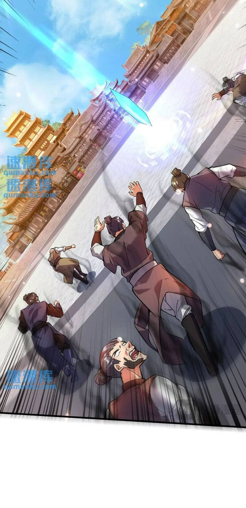 Thần Đế Giáng Lâm: Ta Có Trăm Triệu Điểm Thuộc Tính Chapter 90 - 25