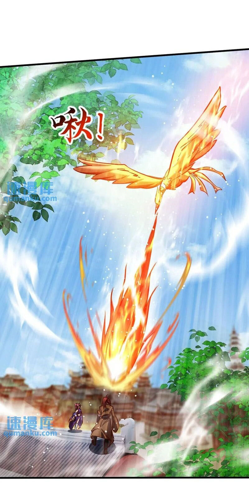 Thần Đế Giáng Lâm: Ta Có Trăm Triệu Điểm Thuộc Tính Chapter 91 - 19