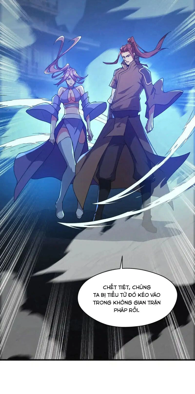 Thần Đế Giáng Lâm: Ta Có Trăm Triệu Điểm Thuộc Tính Chapter 93 - 12