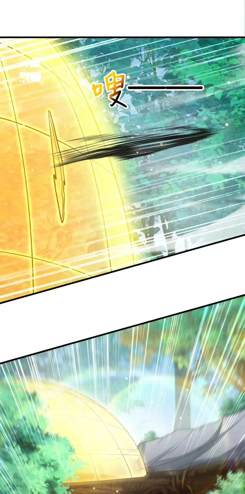 Thần Đế Giáng Lâm: Ta Có Trăm Triệu Điểm Thuộc Tính Chapter 94 - 3