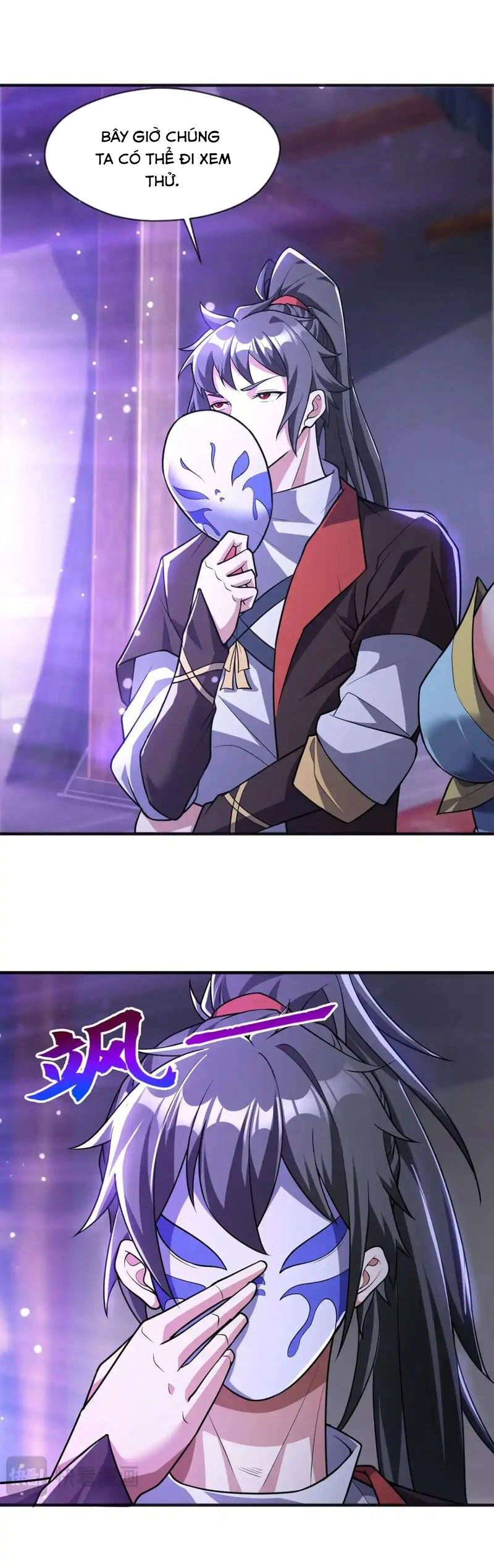 Thần Đế Giáng Lâm: Ta Có Trăm Triệu Điểm Thuộc Tính Chapter 94 - 17