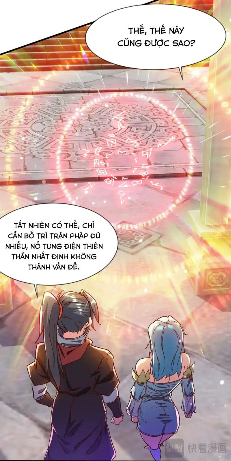 Thần Đế Giáng Lâm: Ta Có Trăm Triệu Điểm Thuộc Tính Chapter 95 - 15