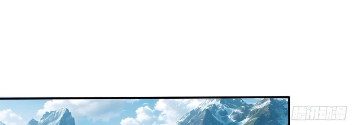 Đệ Nhất Ngự Thú Sư Chapter 99 - 24