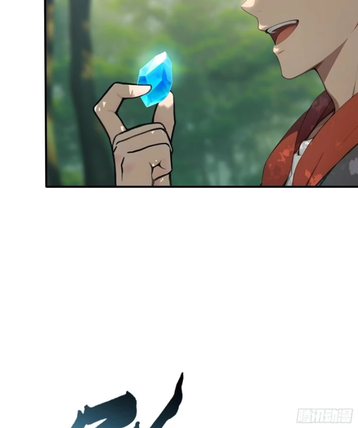 Đệ Nhất Ngự Thú Sư Chapter 99 - 31