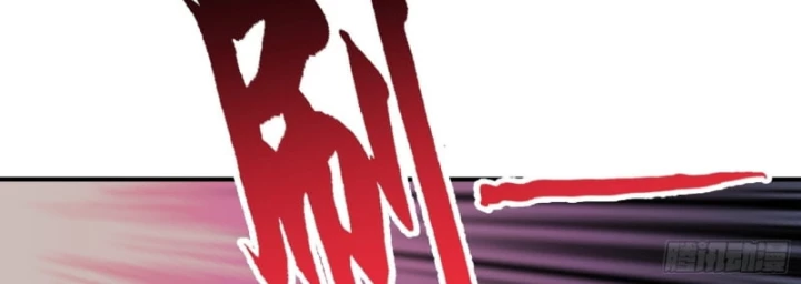 Đệ Nhất Ngự Thú Sư Chapter 99 - 36