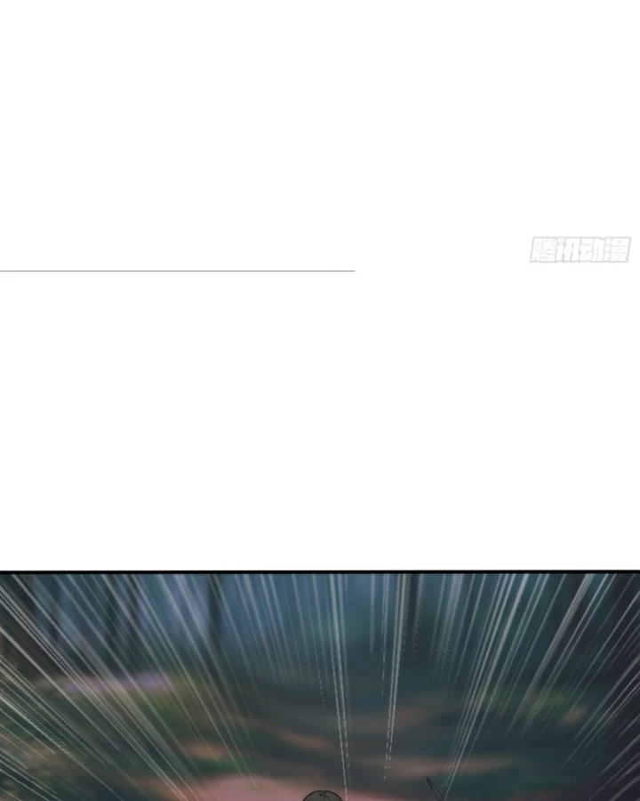 Đệ Nhất Ngự Thú Sư Chapter 99 - 47