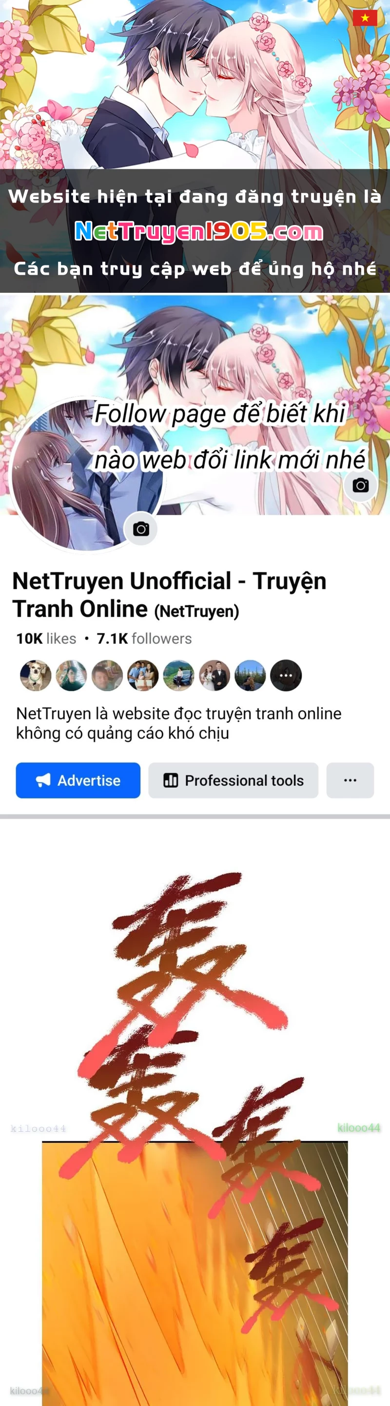 Đệ Nhất Ngự Thú Sư Chapter 100 - 1