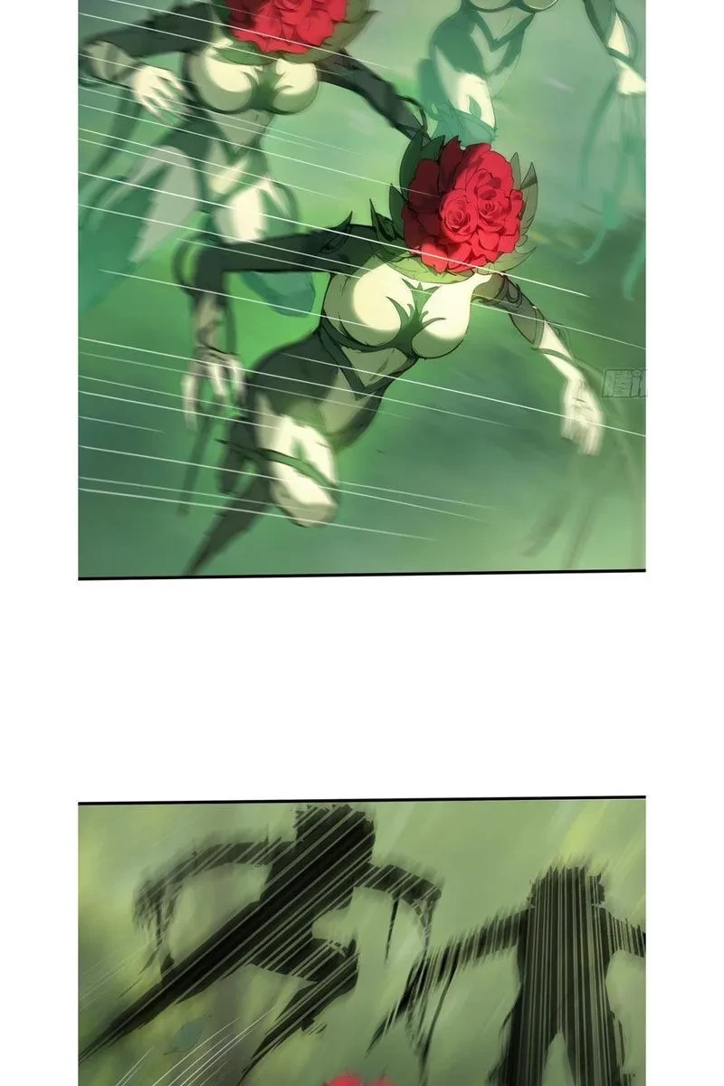 Đệ Nhất Ngự Thú Sư Chapter 100 - 3