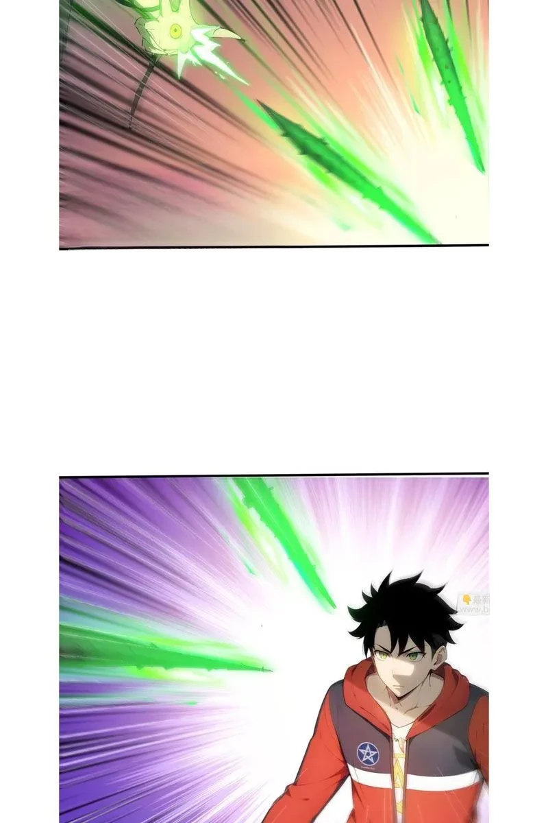 Đệ Nhất Ngự Thú Sư Chapter 100 - 5