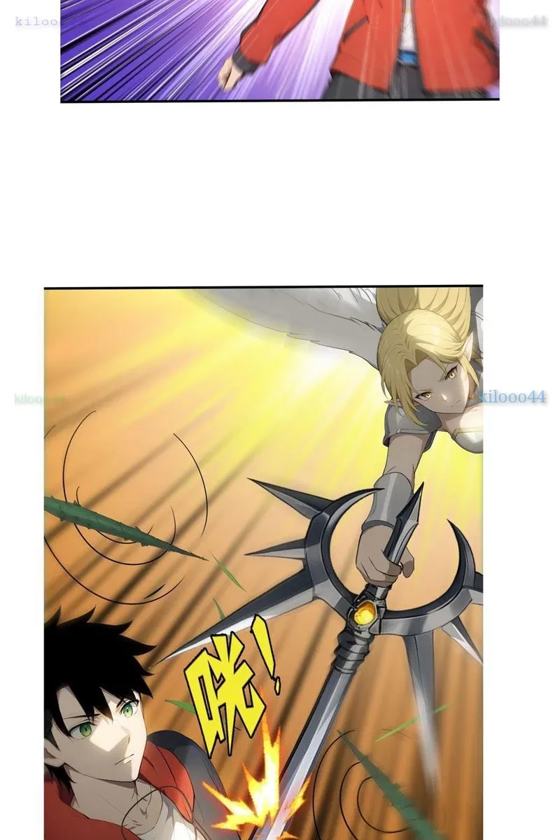 Đệ Nhất Ngự Thú Sư Chapter 100 - 6