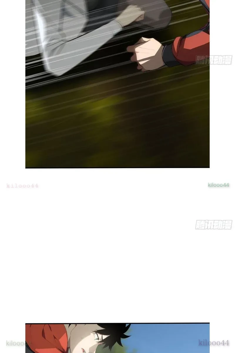 Đệ Nhất Ngự Thú Sư Chapter 100 - 16