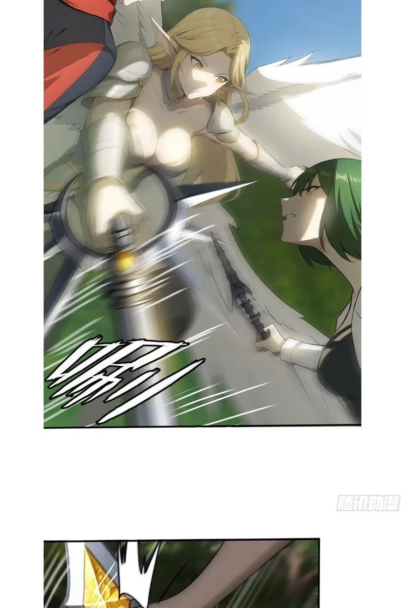 Đệ Nhất Ngự Thú Sư Chapter 100 - 17