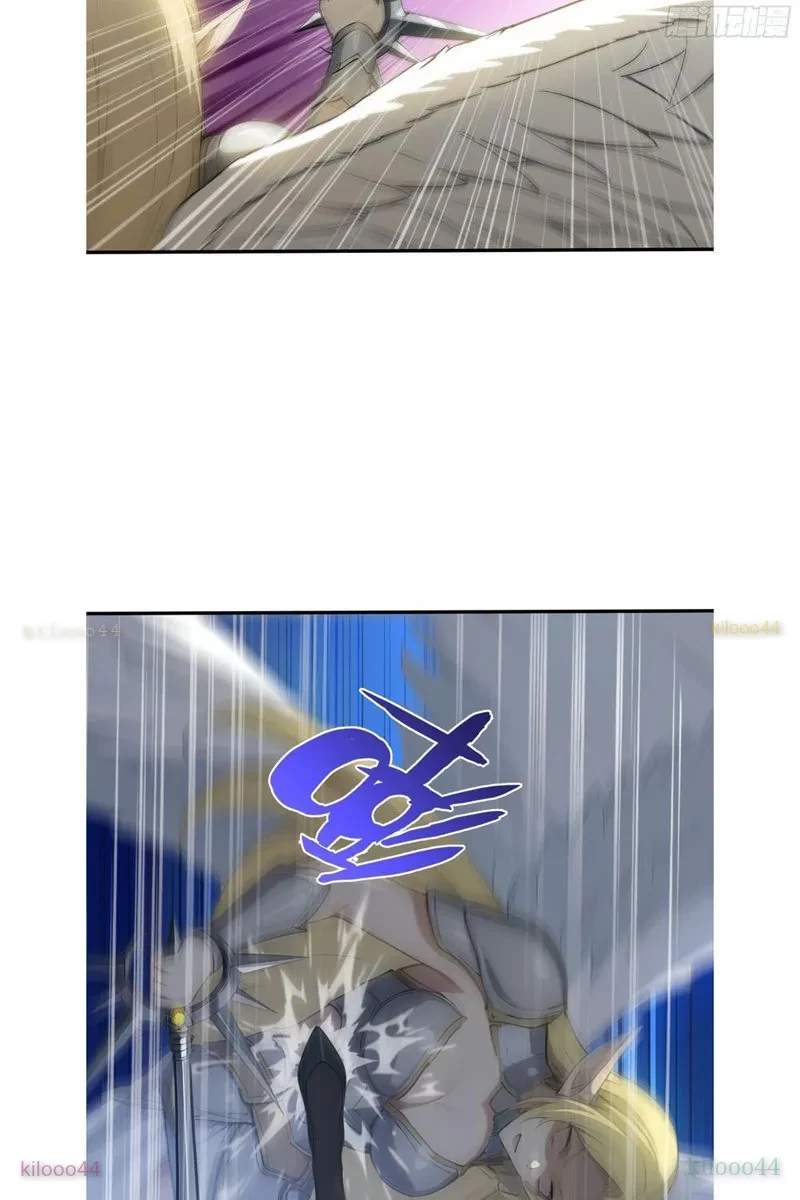 Đệ Nhất Ngự Thú Sư Chapter 100 - 19