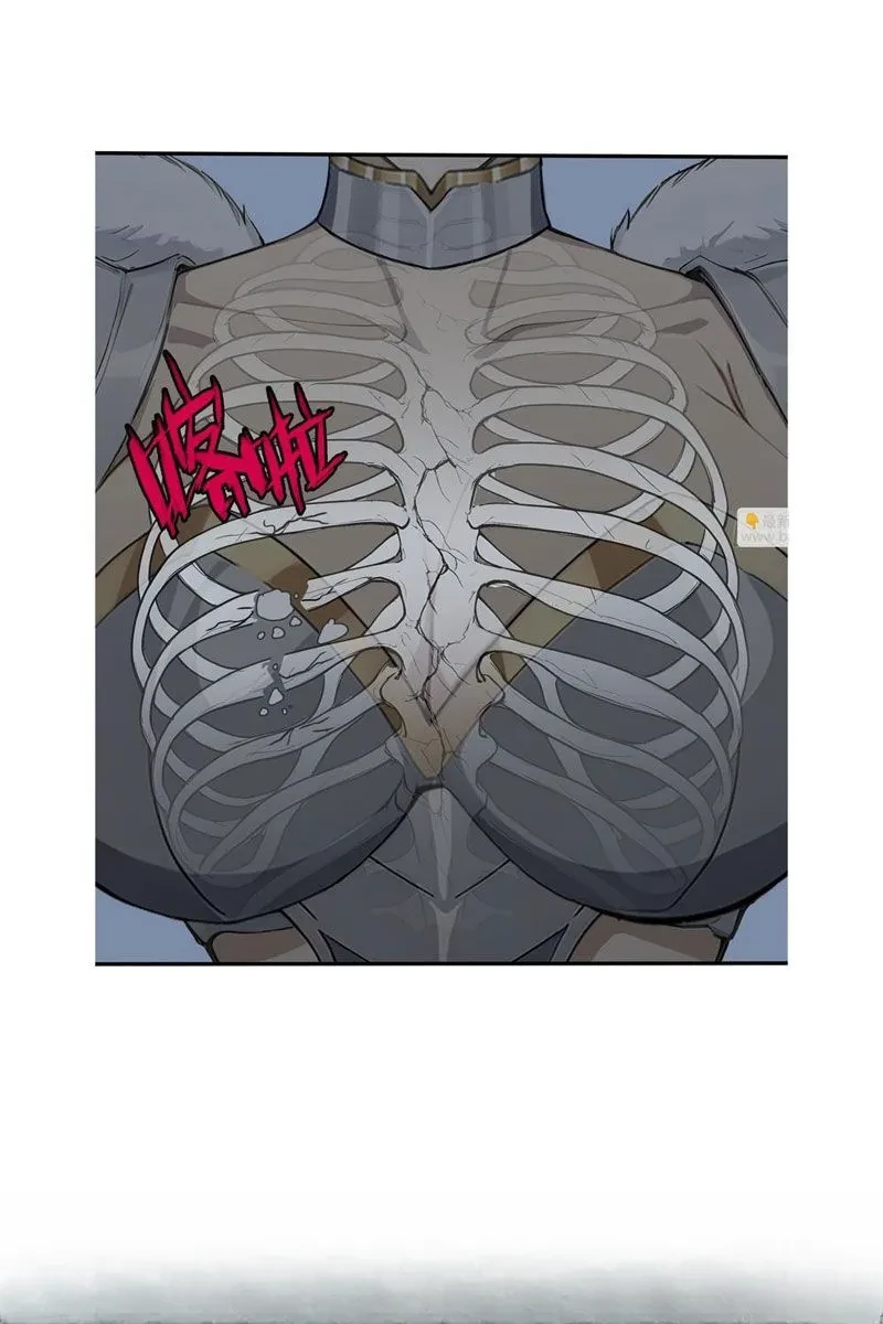 Đệ Nhất Ngự Thú Sư Chapter 100 - 21