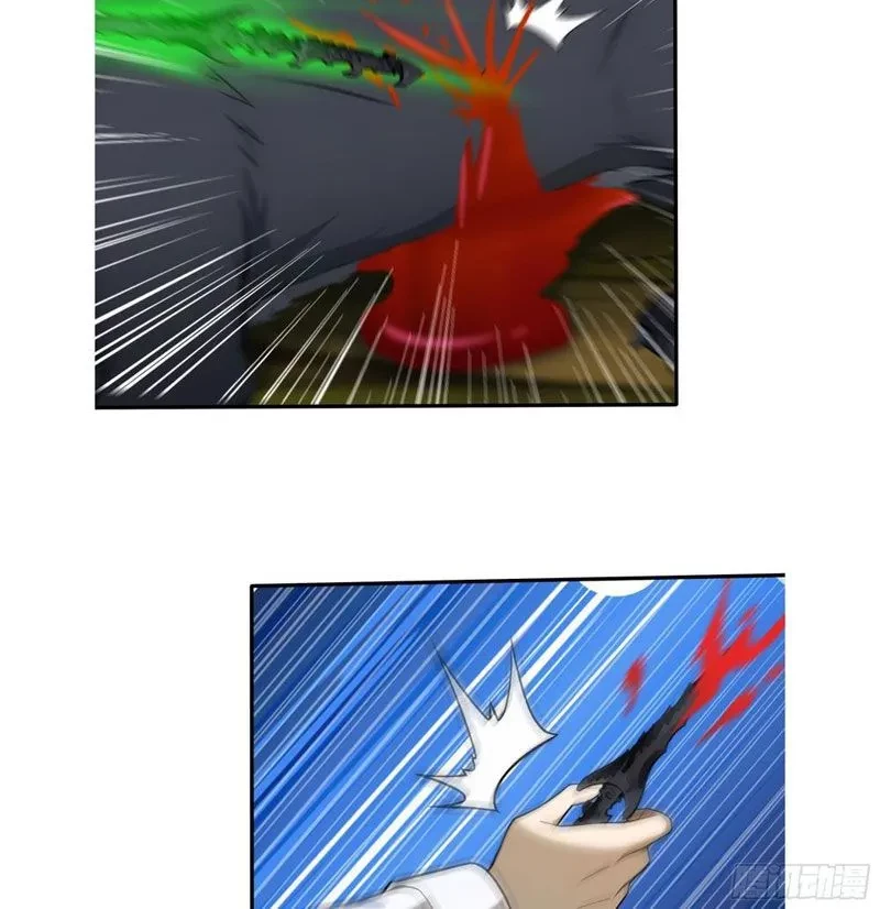 Đệ Nhất Ngự Thú Sư Chapter 100 - 30