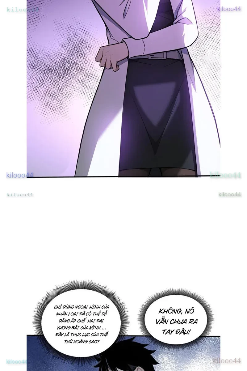 Đệ Nhất Ngự Thú Sư Chapter 100 - 32