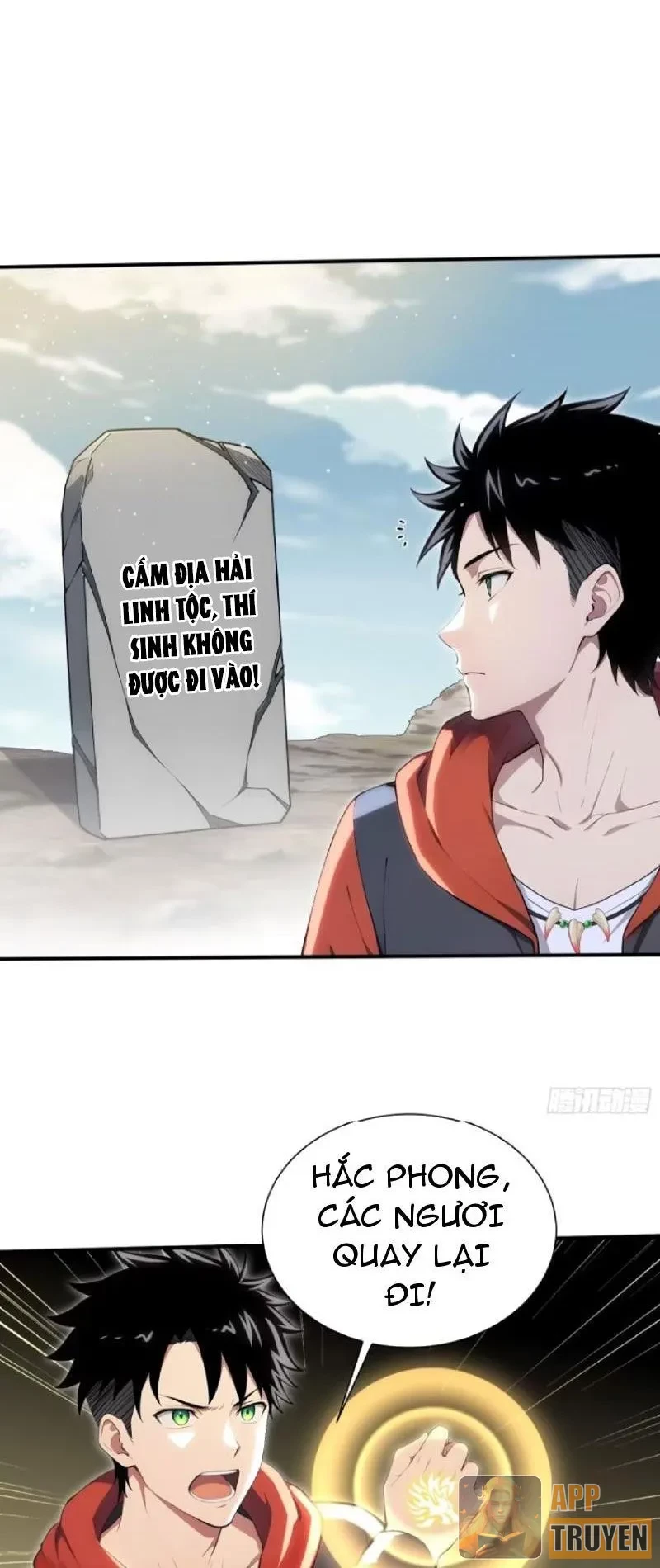 Đệ Nhất Ngự Thú Sư Chapter 101 - 14