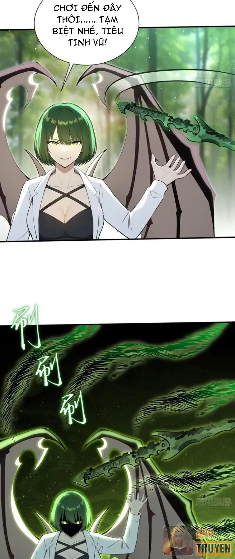 Đệ Nhất Ngự Thú Sư Chapter 101 - 17