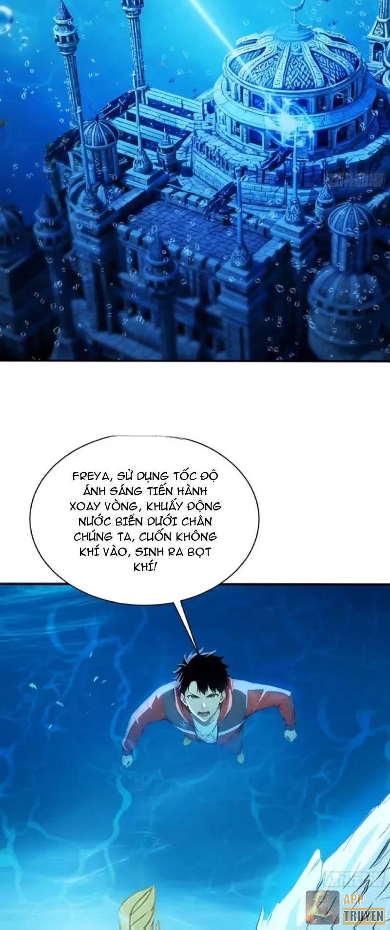 Đệ Nhất Ngự Thú Sư Chapter 103 - 23